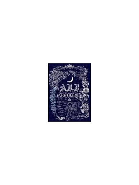 Ali Project - Gekko Soiree 5 (2 Dvd) [Edizione: Giappone]