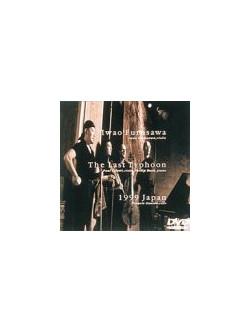 Concert - The Last Typhoon 1999 Japan         Iwao Furukawa [Edizione: Giappone]