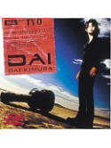 Kimura, Dai - Dai [Edizione: Giappone]
