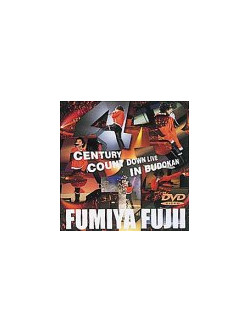 Fumiya, Fujii - Count Down Live 2000 To 2001 [Edizione: Giappone]