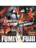 Fumiya, Fujii - Count Down Live 2000 To 2001 [Edizione: Giappone]