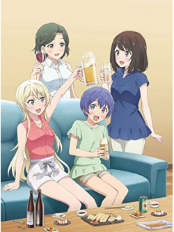 Hino Haruto - Takunomi. 2 [Edizione: Giappone]