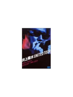 Inoue, Yosui - Golden Live Best [Edizione: Giappone]