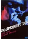 Inoue, Yosui - Golden Live Best [Edizione: Giappone]