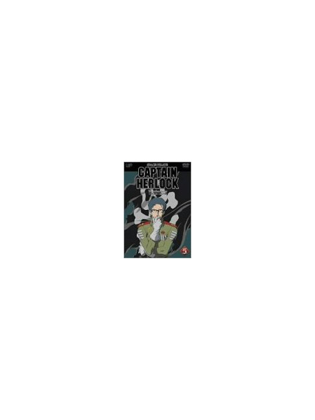 Matsumoto Leiji - Space Pirate Ca [Edizione: Giappone]