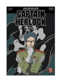 Matsumoto Leiji - Space Pirate Ca [Edizione: Giappone]