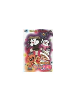 Animation - Anpanman To Okashina Nakama [Edizione: Giappone]