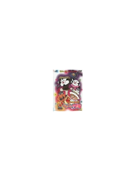 Animation - Anpanman To Okashina Nakama [Edizione: Giappone]