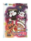 Animation - Anpanman To Okashina Nakama [Edizione: Giappone]