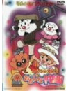 Animation - Anpanman To Okashina Nakama [Edizione: Giappone]