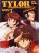 Animation - Musekini Tylor Box 1 (5 Dvd) [Edizione: Giappone]