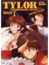 Animation - Musekini Tylor Box 1 (5 Dvd) [Edizione: Giappone]