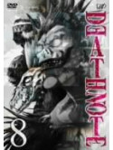 Animation - Death Note 8 [Edizione: Giappone]