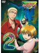 Matsui Yusei - Majin Tantei Nogami Neuro 2 [Edizione: Giappone]