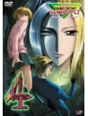 Animation - Majin Tantei Nogami Neuro 4 [Edizione: Giappone]