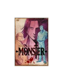 Animation - Monster Dvd-Box Chapter 3 (4 Dvd) [Edizione: Giappone]