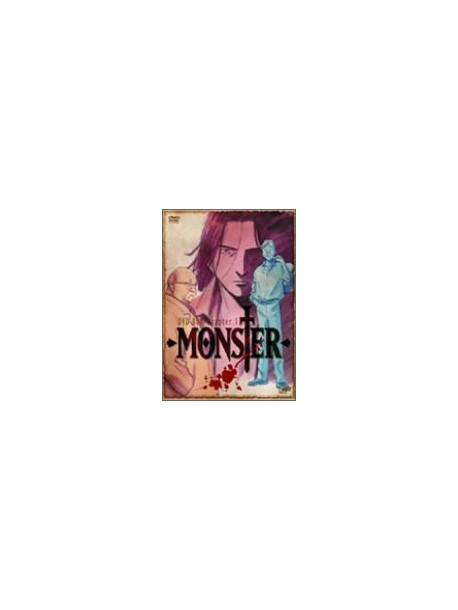 Animation - Monster Dvd-Box Chapter 3 (4 Dvd) [Edizione: Giappone]