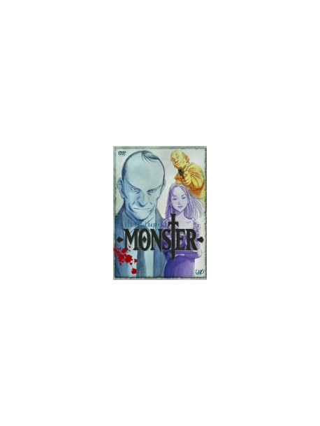 Animation - Monster Dvd-Box Chapter4 (4 Dvd) [Edizione: Giappone]
