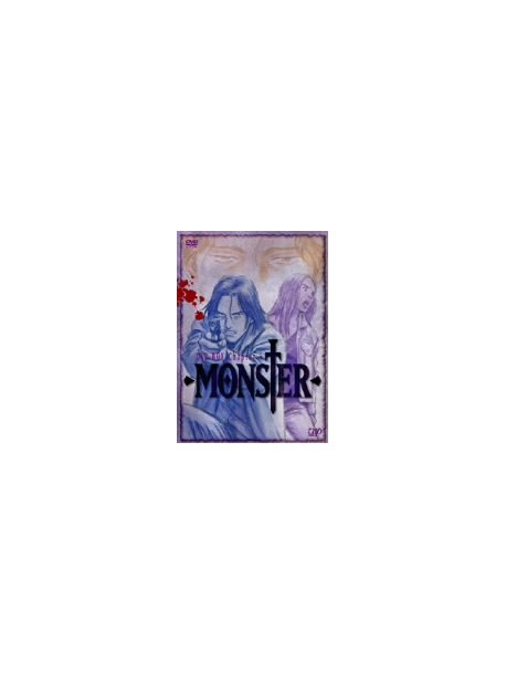 Animation - Monster Dvd-Box Chapter 5 (4 Dvd) [Edizione: Giappone]