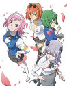Animation - Ai.Tenchi Muyou!1 (2 Dvd) [Edizione: Giappone]