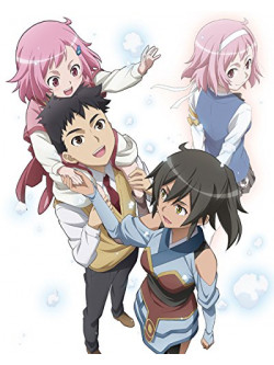 Animation - Ai.Tenchi Muyou!3 (2 Dvd) [Edizione: Giappone]