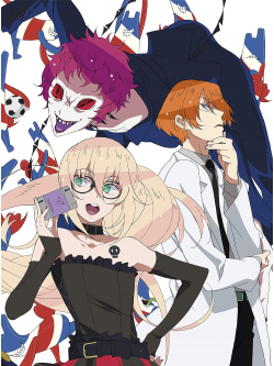 Animation - Gatchaman Crowds Insight Vol.4 [Edizione: Giappone]