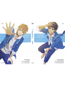 Ishikawa Tomomi - Konbini Kareshi Vol.1 [Edizione: Giappone]