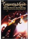 Concerto Moon - Live 1999 And More [Edizione: Giappone]