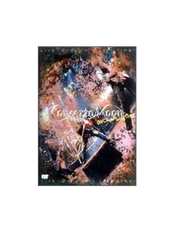 Concerto Mooon - Live - Once In A Life Time [Edizione: Giappone]