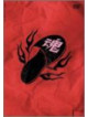 Group Tamashii - Group Tamashii No Aru Imi Tour [Edizione: Giappone]