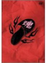 Group Tamashii - Group Tamashii No Aru Imi Tour [Edizione: Giappone]