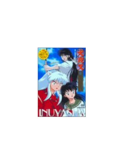 Animation - Inuyasha 6 [Edizione: Giappone]