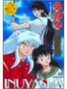 Animation - Inuyasha 6 [Edizione: Giappone]