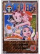 Animation - One Piece Vol.11 [Edizione: Giappone]