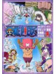 Animation - One Piece 3Rd Fuyujimahen 2 [Edizione: Giappone]