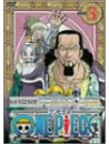 Animation - One Piece 4Th 3 [Edizione: Giappone]