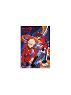 Animation - Syborg 009 Dai2-Sho [Edizione: Giappone]