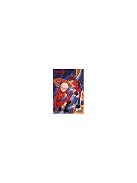 Animation - Syborg 009 Dai2-Sho [Edizione: Giappone]