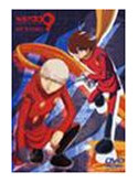 Animation - Syborg 009 Dai2-Sho [Edizione: Giappone]