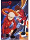 Animation - Syborg 009 Dai2-Sho [Edizione: Giappone]
