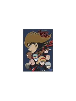 Animation - Cyborg 009 -Conclusion God'S [Edizione: Giappone]