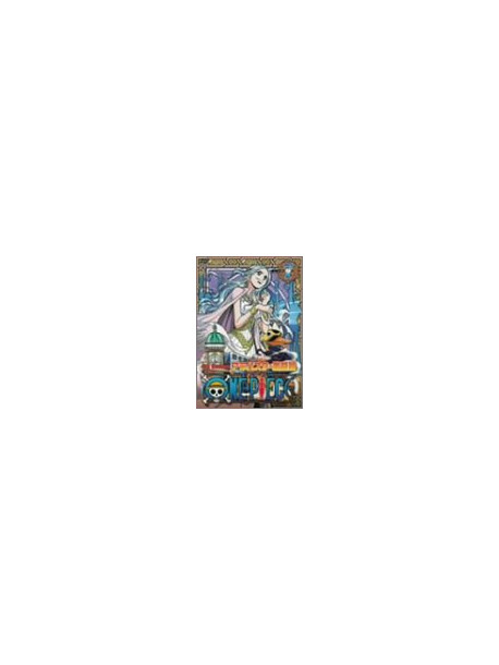 Animation - One Piece Arabasuta Gekitouhen [Edizione: Giappone]