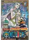 Animation - One Piece Arabasuta Gekitouhen [Edizione: Giappone]