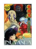 Animation - Inuyasha Chapter.5 2 [Edizione: Giappone]