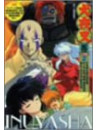 Animation - Inuyasha Chapter.5 2 [Edizione: Giappone]