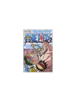 Animation - One Piece [Edizione: Giappone]