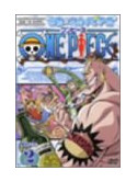 Animation - One Piece [Edizione: Giappone]