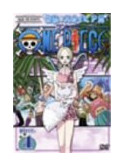 Animation - One Piece Sorazima?Skypia 6 [Edizione: Giappone]