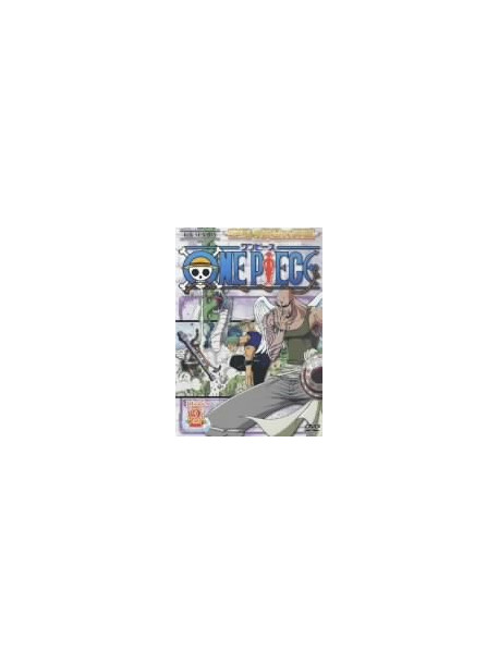 Animation - One Piece 6Th Season Sorajima2 [Edizione: Giappone]