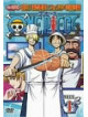 Animation - One Piece-Seventh Season Vol.1 [Edizione: Giappone]